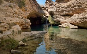 Salto del Usero, Bullas
